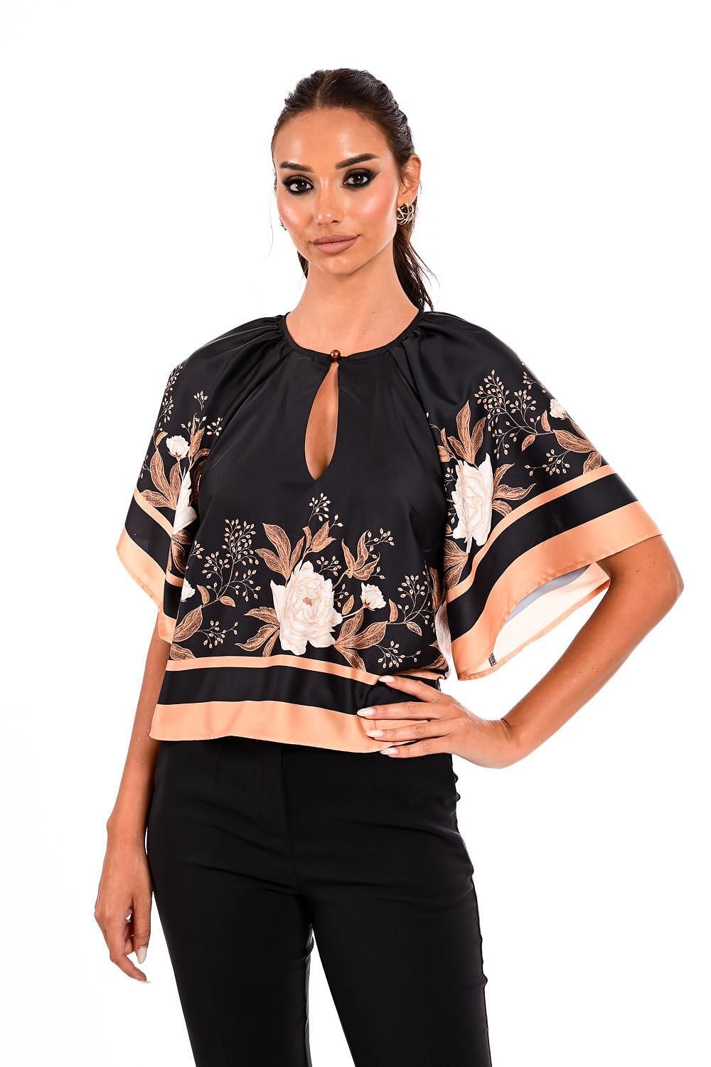 We Coss Μπλούζα Εμπριμέ Κοντομάνικη