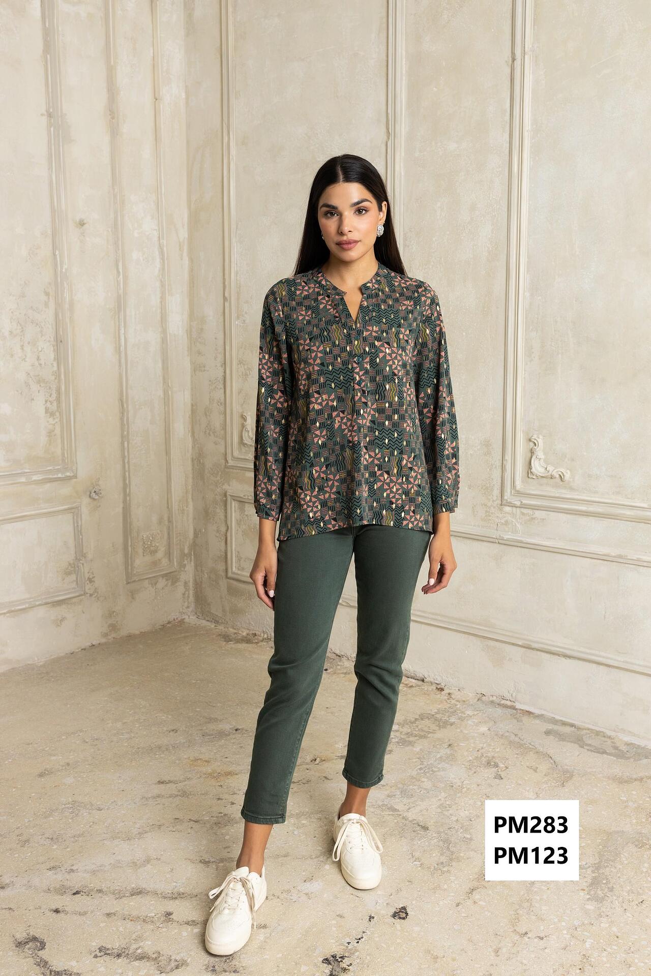 Open Παντελόνι ψηλόμεσο mom-fit χακί